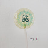 Eid Lollipops