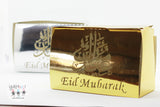 Eid Mubarak Treats Box English/Arabic