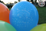 Eid Mubarak Kids Balloons